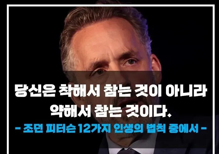 %EC%8B%B1%EA%B8%80%EB%A7%98_%EB%A9%98%ED%83%88_2.jpg?type=w773