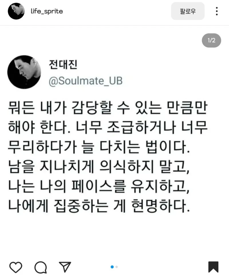 KakaoTalk_20220731_113416686_01.jpg?type=w800