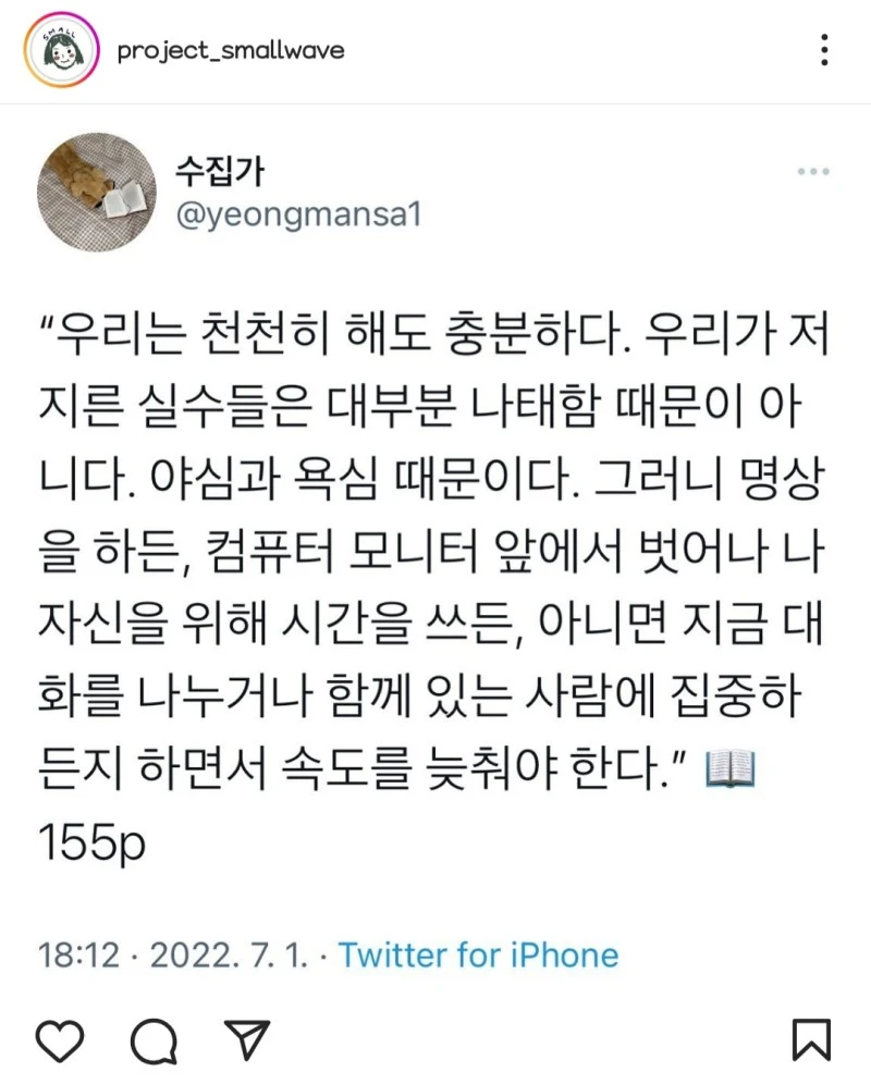 KakaoTalk_20220731_113416686.jpg?type=w800