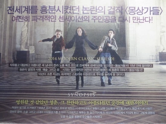 IMG_3838.JPG?type=w1