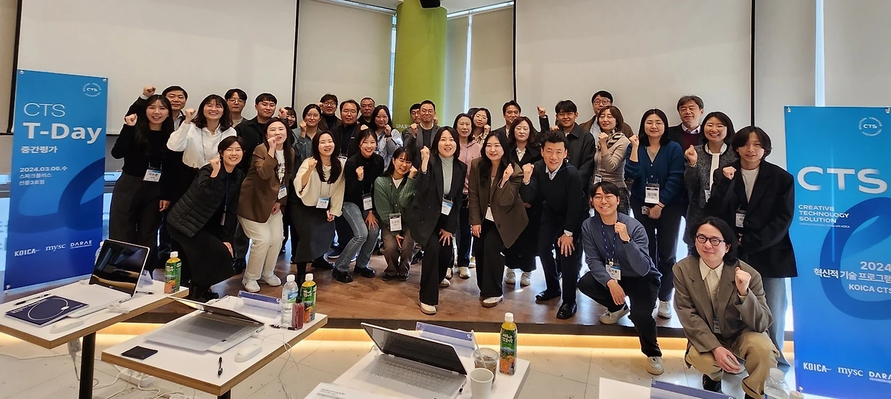 KakaoTalk_Photo_2024-03-30-14-57-18 001.jpeg