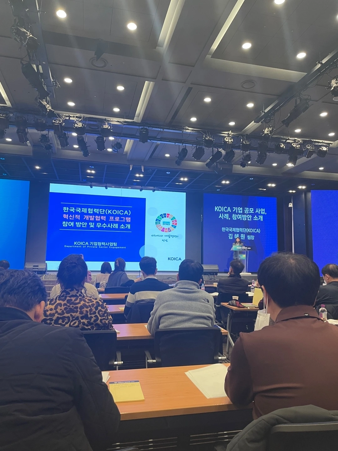 KakaoTalk_Photo_2024-03-30-14-57-20 003.jpeg