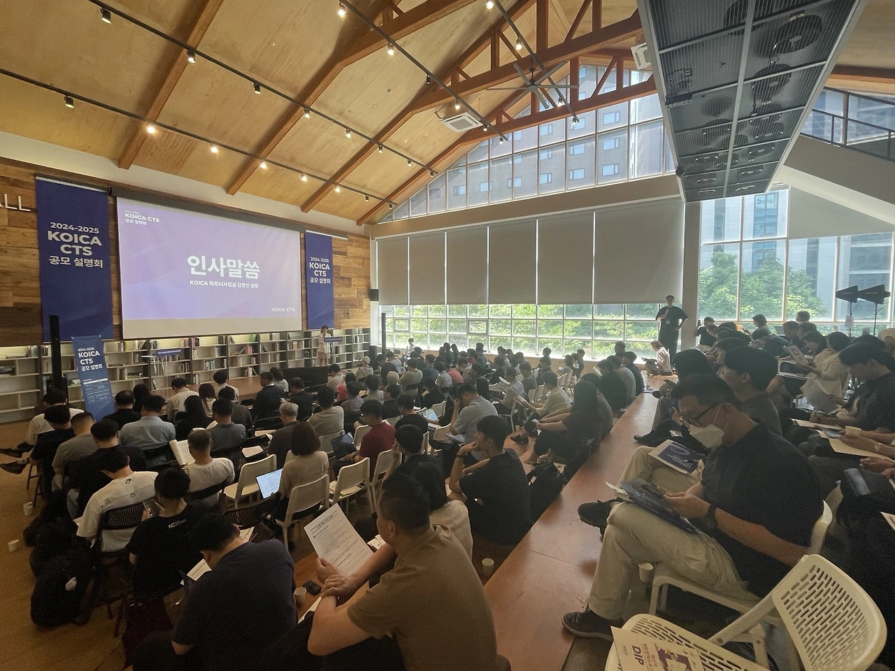 KakaoTalk_Photo_2024-07-28-13-38-59 007.jpeg