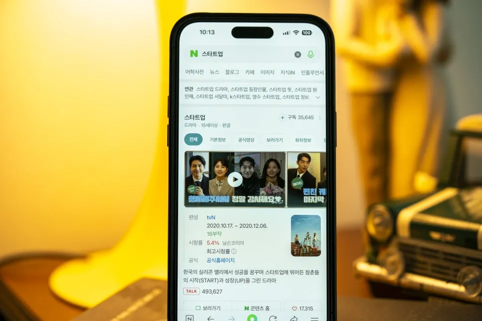 DSC06918.jpg?type=w966