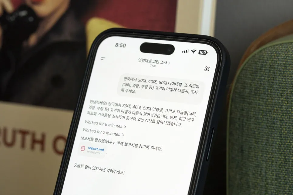 DSC06608.jpg?type=w966