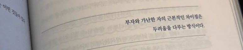 IMG_4741e.JPEG?type=w773