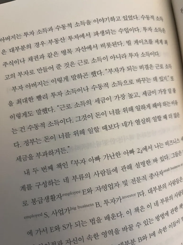 IMG_4743.JPEG?type=w773