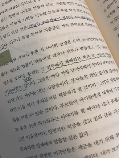 IMG_4739.JPEG?type=w386