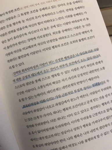 IMG_4864.JPEG?type=w386