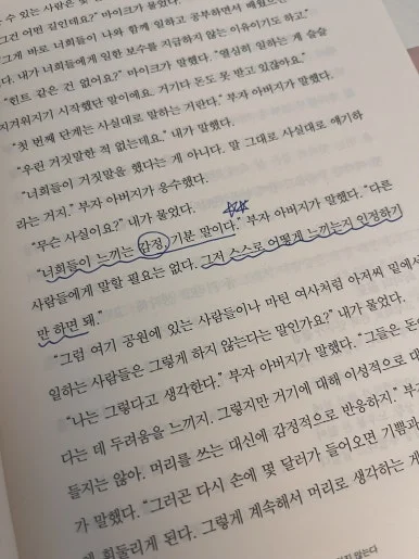 IMG_4744.JPEG?type=w386