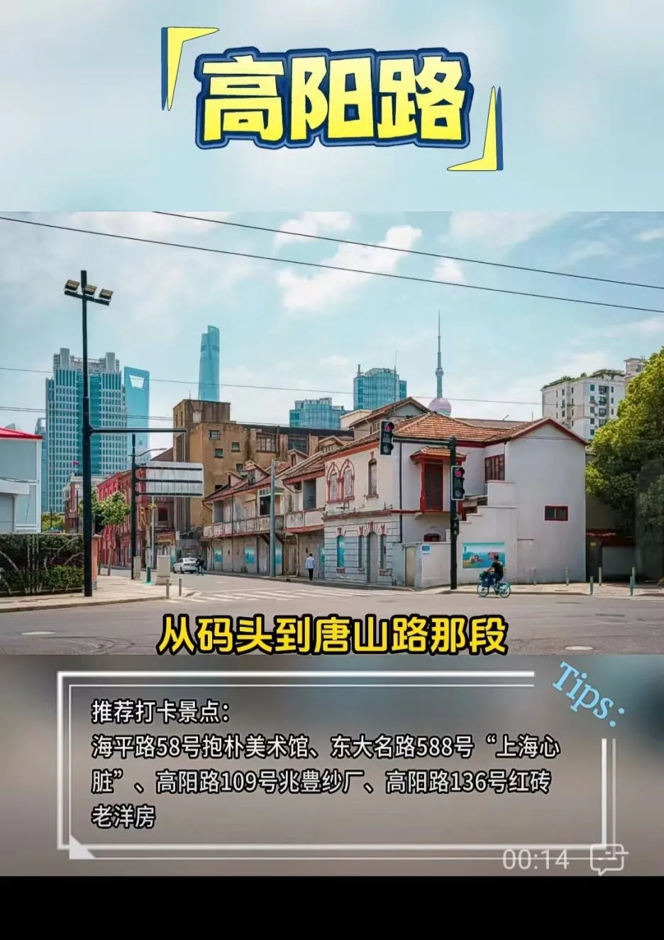 Weixin_Image_20240703163446.jpg?type=w1