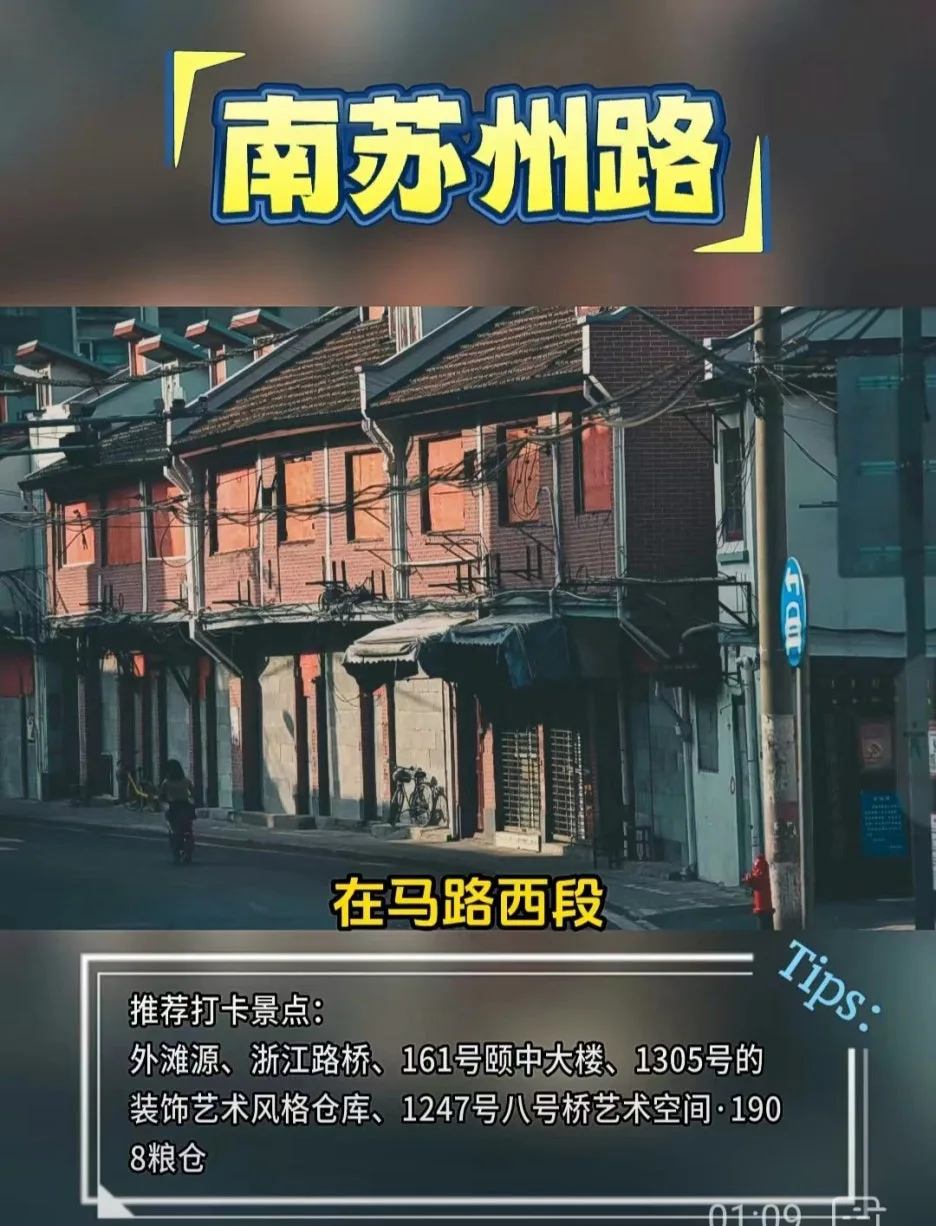 Weixin_Image_20240703163459.jpg?type=w1