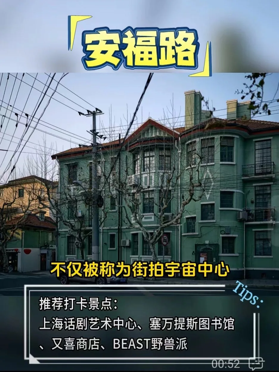 Weixin_Image_20240703163450.jpg?type=w1