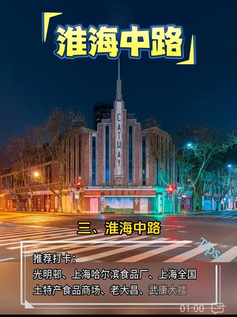 Weixin_Image_20240703163455.jpg?type=w1