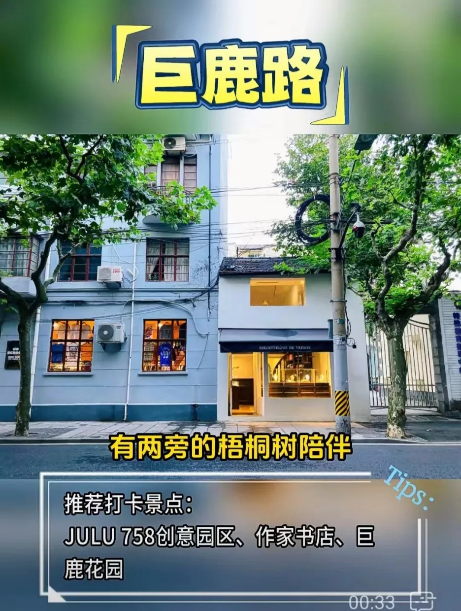 Weixin_Image_20240703163503.jpg?type=w1