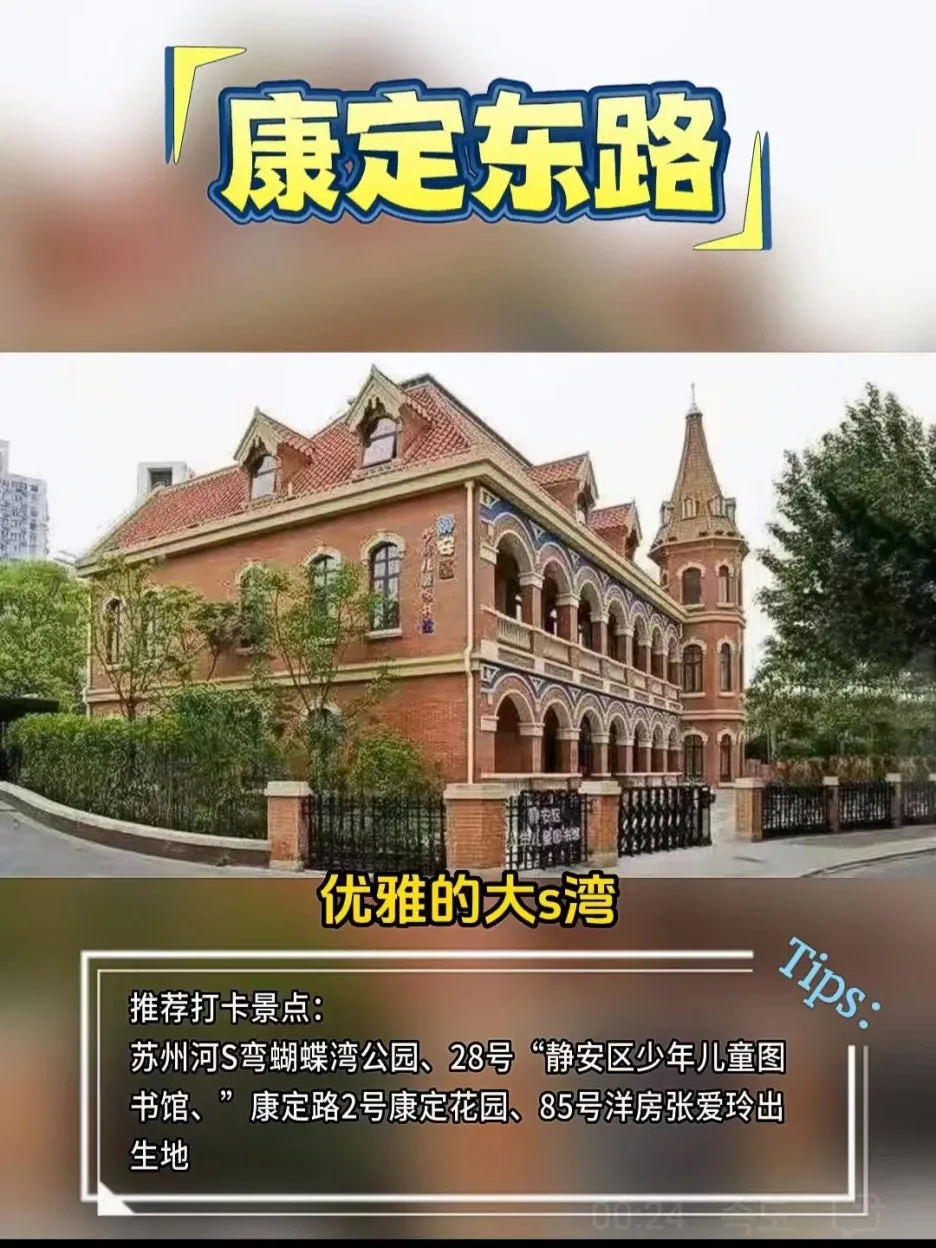 Weixin_Image_20240703163508.jpg?type=w1