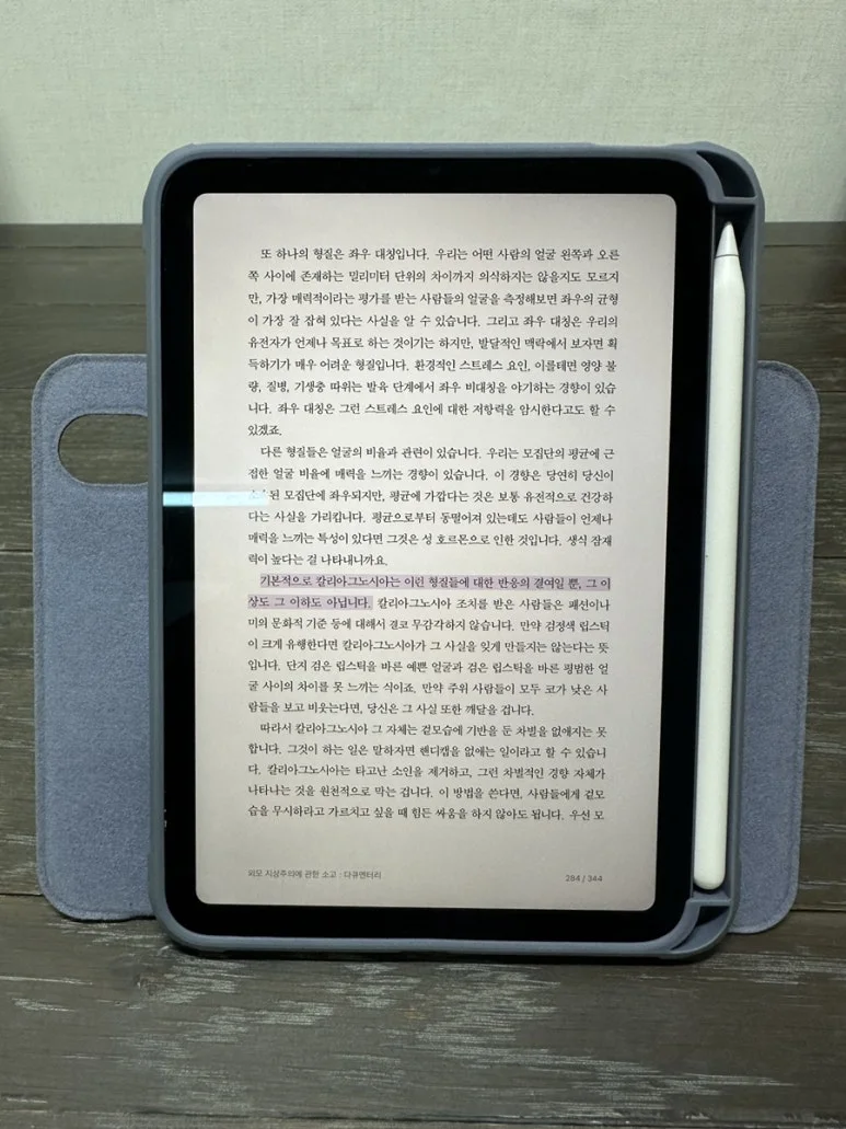 IMG_4266.JPG?type=w773