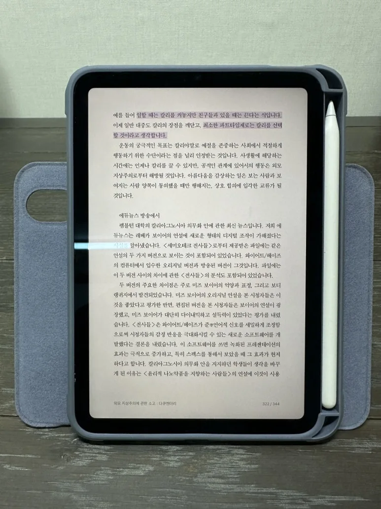 IMG_4279.JPG?type=w773