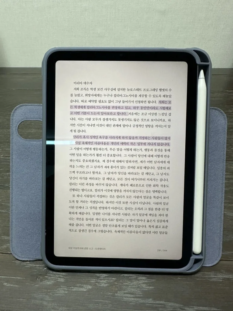 IMG_4270.JPG?type=w773