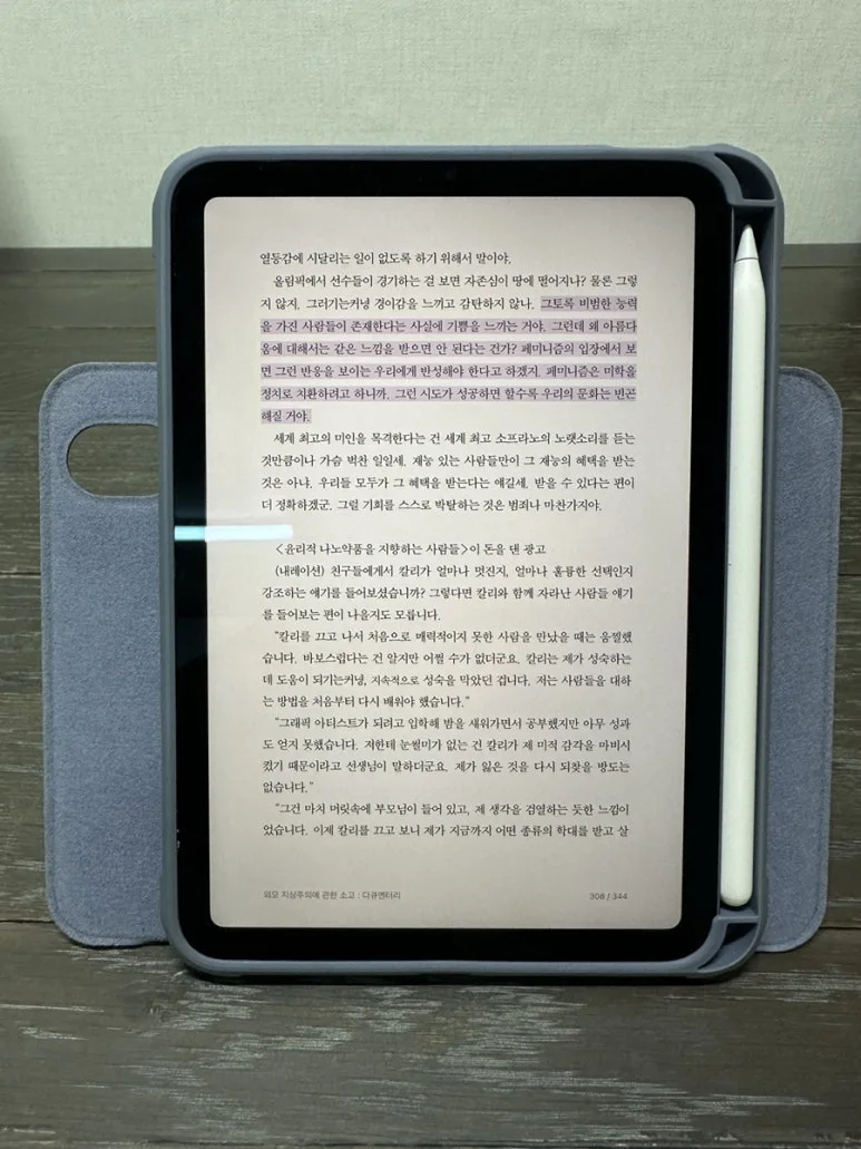 IMG_4272.JPG?type=w773