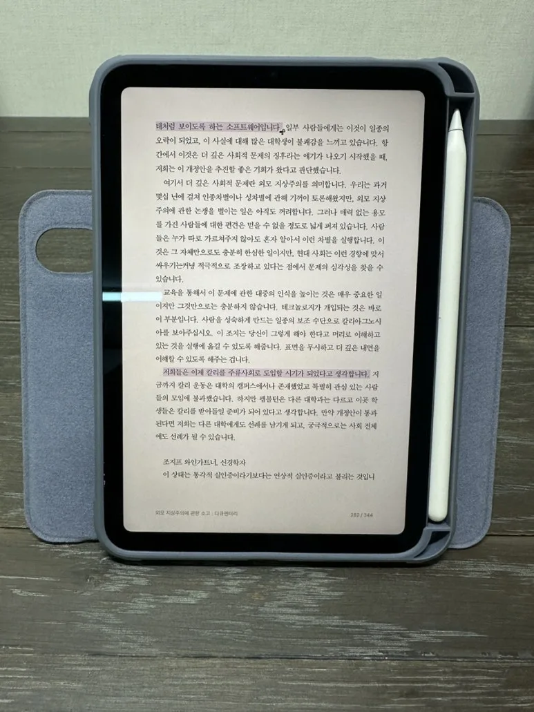 IMG_4264.JPG?type=w773