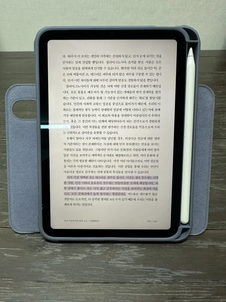 IMG_4265.JPG?type=w773