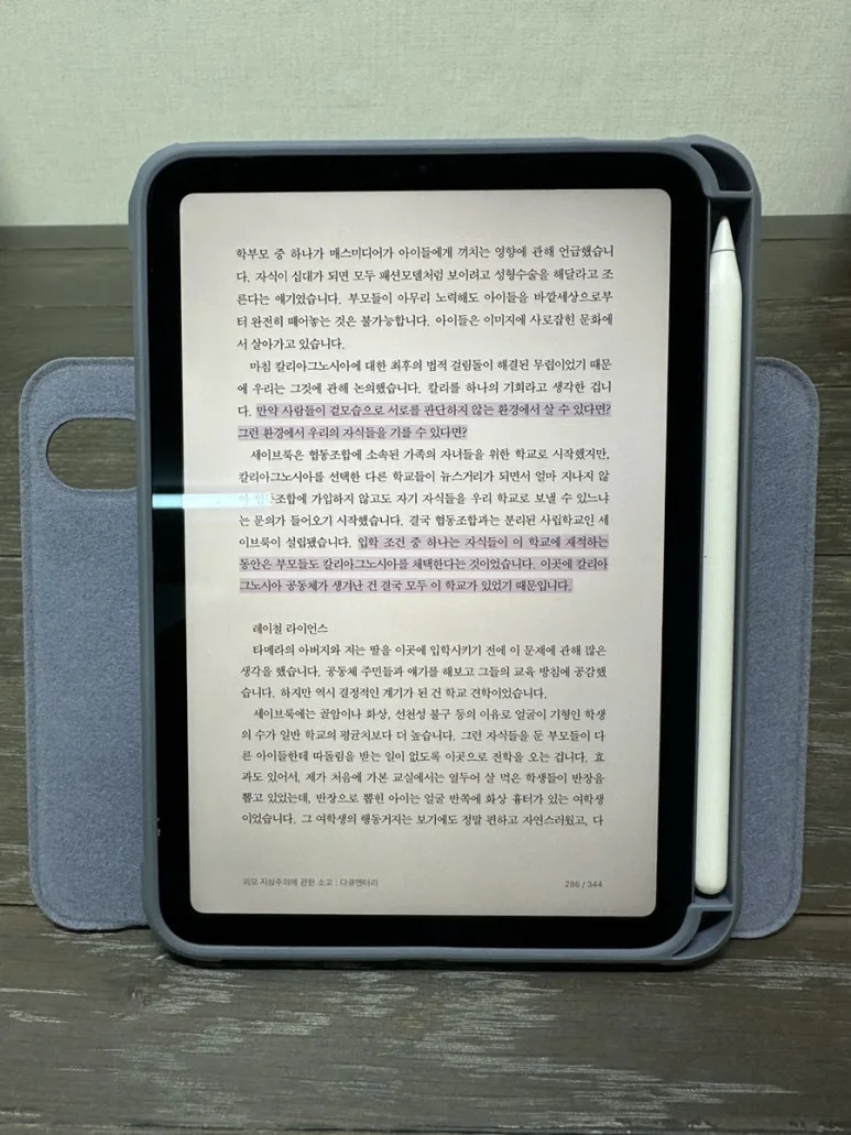 IMG_4267.JPG?type=w773