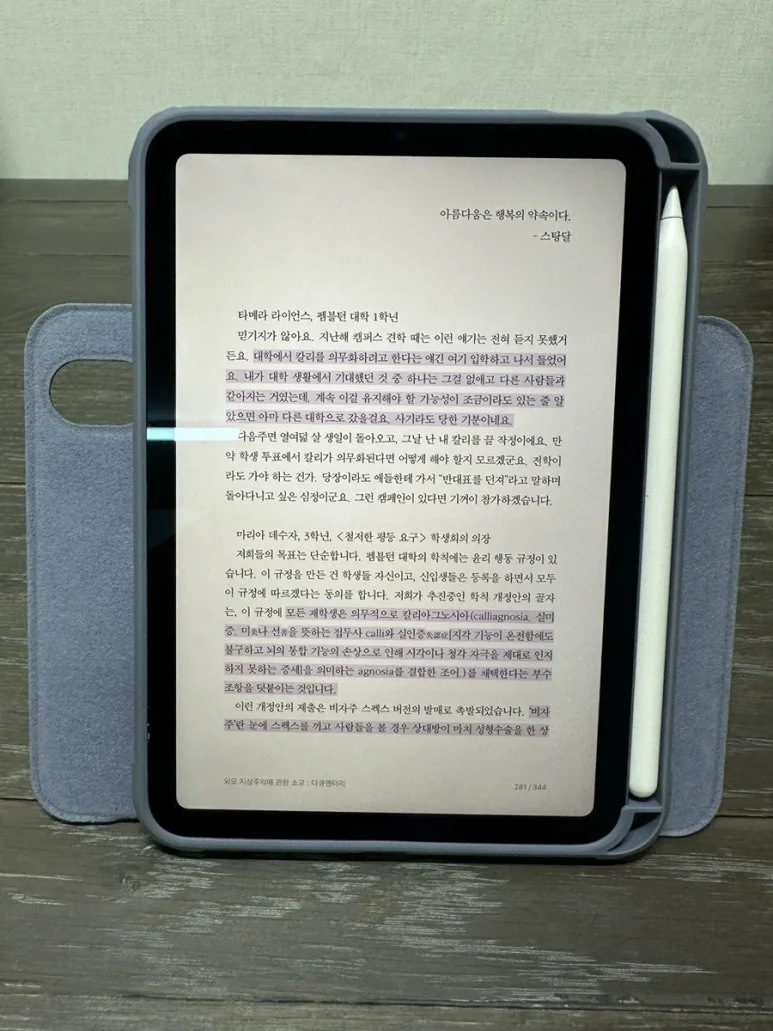 IMG_4263.JPG?type=w773