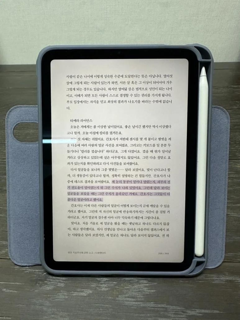 IMG_4269.JPG?type=w773