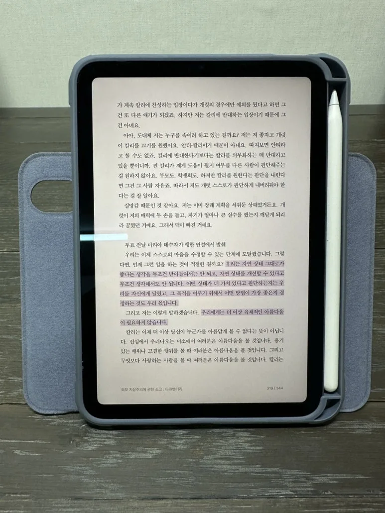 IMG_4277.JPG?type=w773