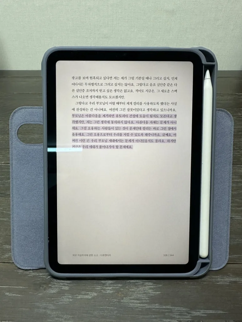 IMG_4280.JPG?type=w773