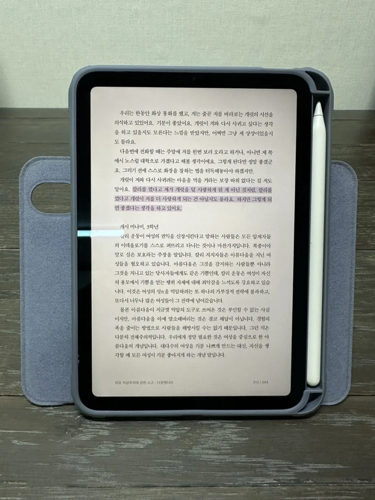 IMG_4275.JPG?type=w773