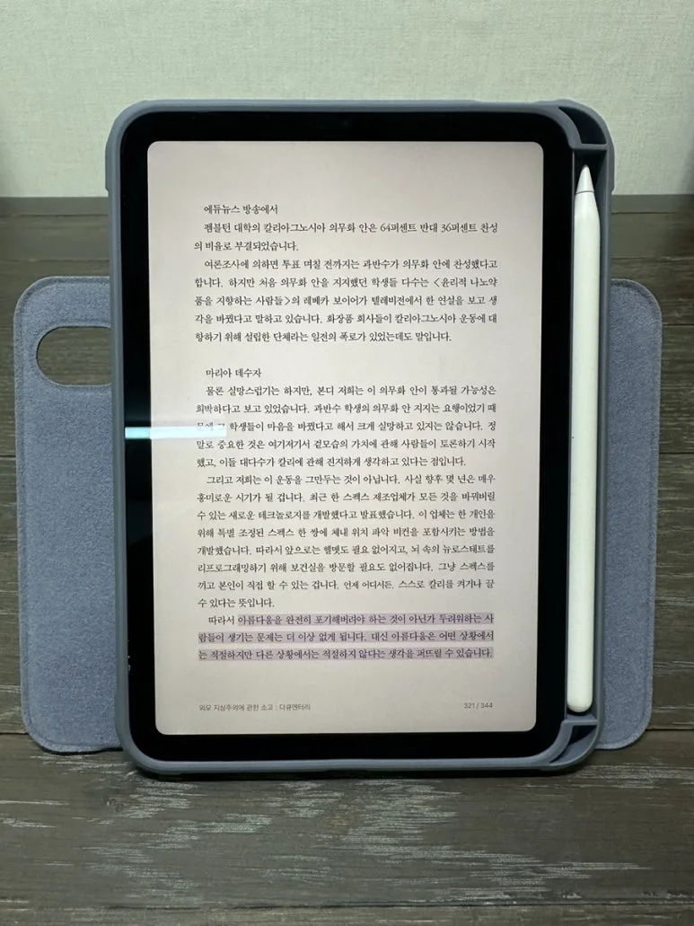 IMG_4278.JPG?type=w773