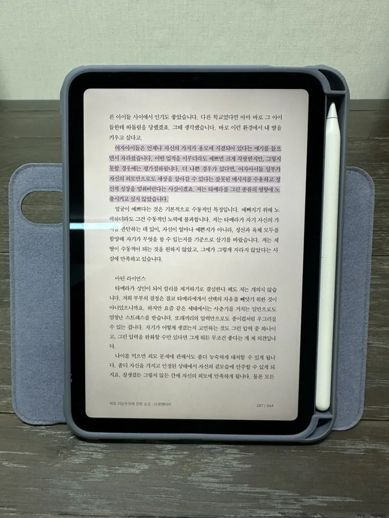 IMG_4268.JPG?type=w773