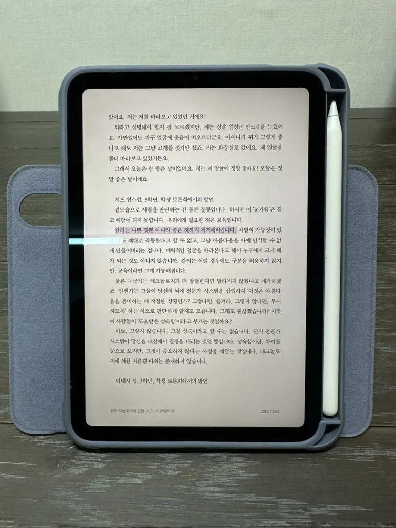 IMG_4271.JPG?type=w773