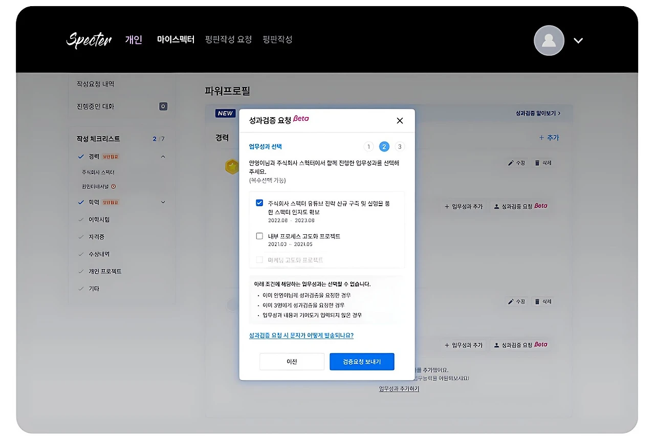 WUmLdnXx4jVJUHuK07J2VT8BfU4jHE-ut0PMGgS9cd-sm41CVHxXV9b7ZCNATzHnUmDOsHk3V3xrrmyjrihySQI5pvkl1t7oC-b5JdGCUWyzKuayjTzH9p0KcnkLkCmHb0-QdM49mcrKMKu0XyyAPcM