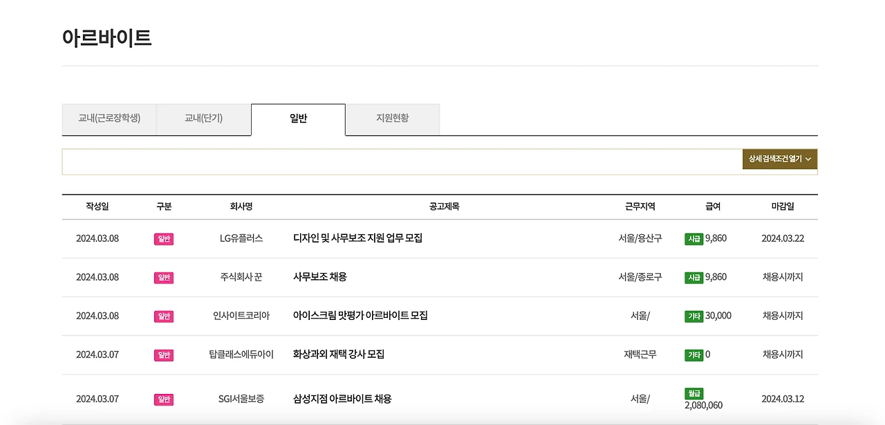 SeDSLtcDlzL7ev4kgRHCJMXQ3w08fYh4D3u-st2FME4PCE0pKYOfPa3-ASvoBRZlQ0orypERIJjC50qCZTWU7NZ8Me81dF3LAXnq6oGRCWfk-RglapyVOq4vY84jtWVw3JXFsjTBjOSds5a5OxfBBzM