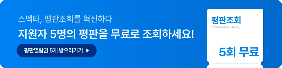 SE-42ac90c0-91ce-46b7-bcf1-4a6b99ea2a96.png?type=w1