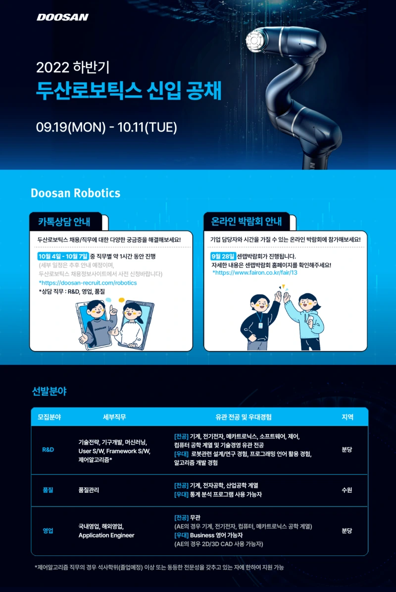 SE-f33b092a-e3f6-4499-ae21-771ff5768a72.png?type=w966