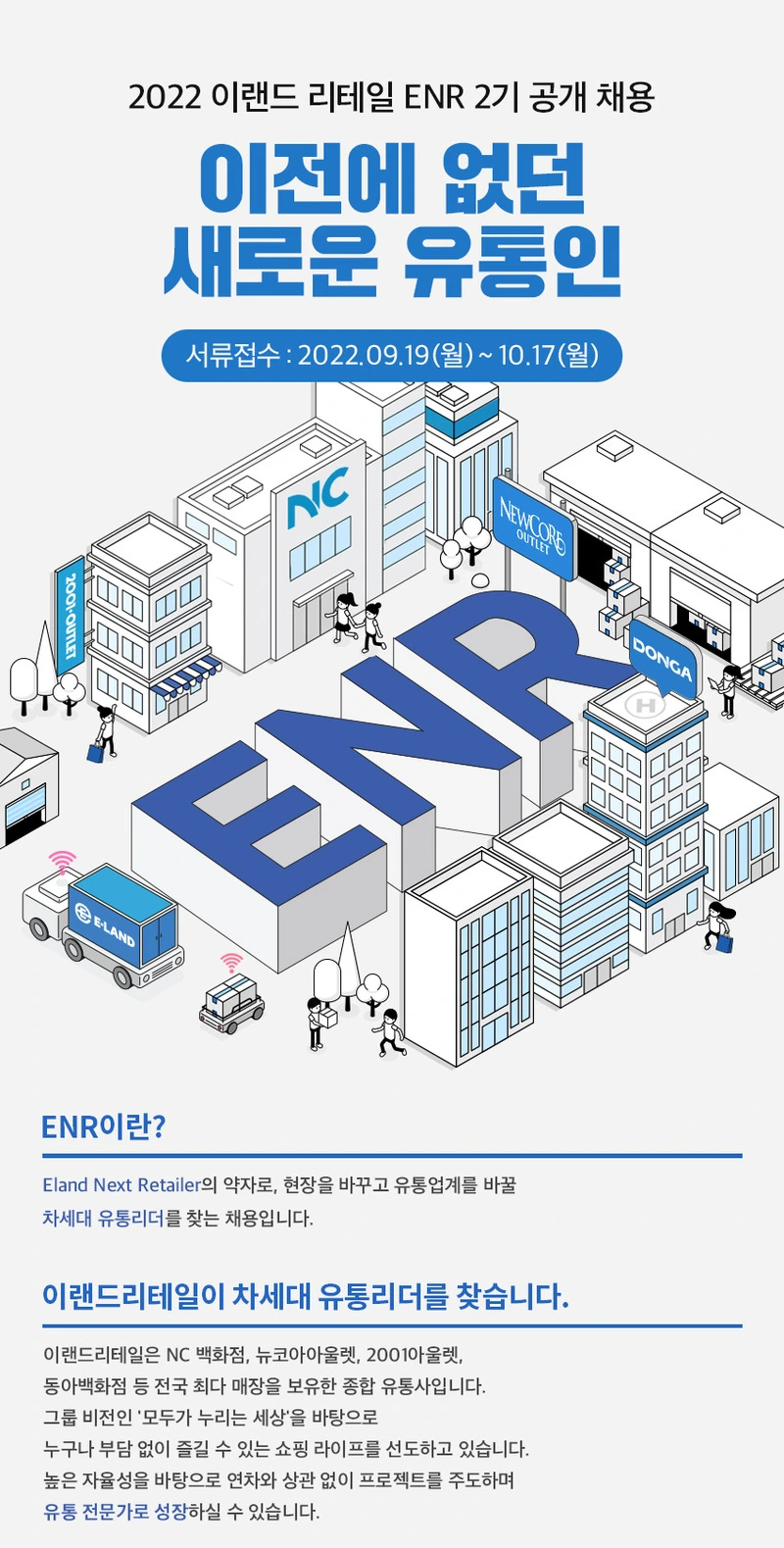 SE-3f0724ea-52c7-42fa-9da1-90fc2eac4902.jpg?type=w966