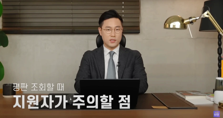 SE-eb56b27a-b373-46eb-98b5-2d9493fc9e13.png?type=w1