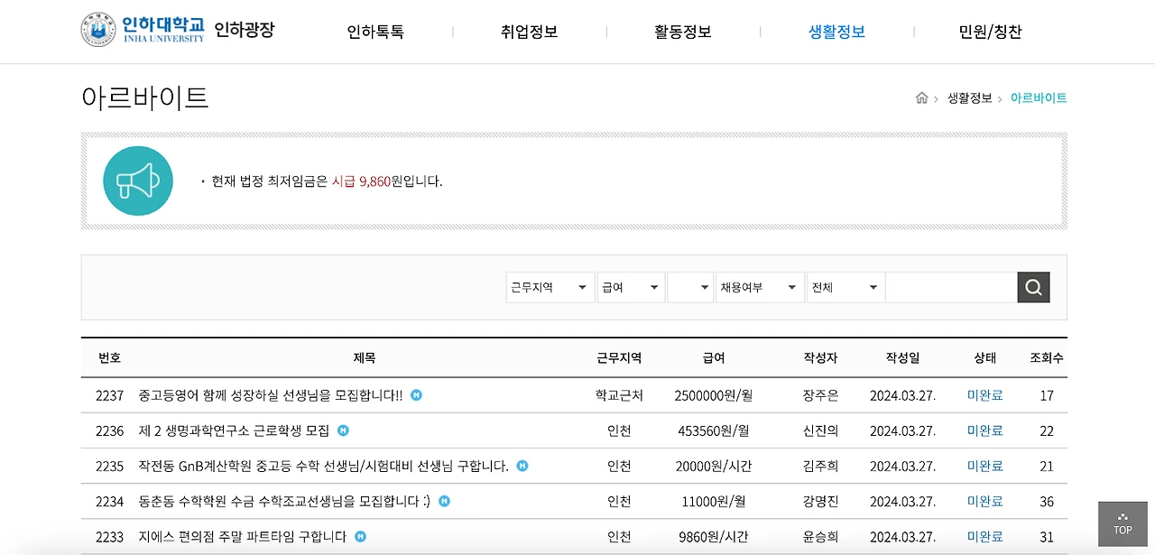 fe_cwRJYl7AY4KuvbO8Er1xkQhEWaFcZ5M1qW7bZJV-L2LNL6EDPmhROMvJhNsnpk4gQvoAAkpdAC30P2ANw05uU4bnLgVp9NzkfibFnLSWV9AKakf4WEgRAbmvVTJmYqzPcQrw-l1oDW9a8EkZsMWw