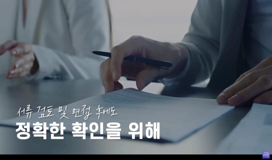 SE-eb585bfa-fe2d-4a69-b5dc-fcff253bbcb0.png?type=w1