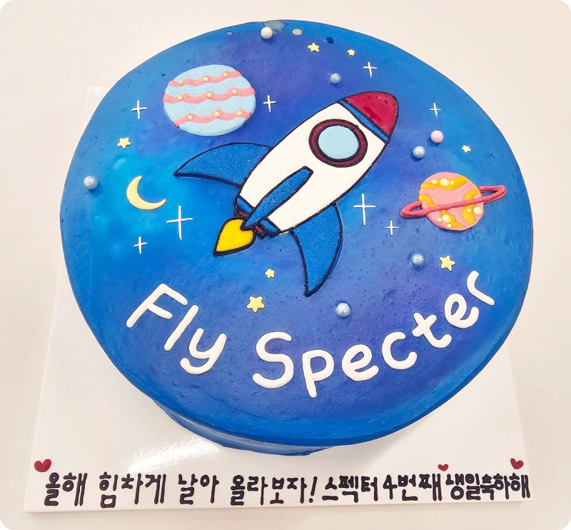 2024-06-11T02:04:57.764Z-c9ecafaf-0ca7-4430-803a-30af9a00a1ab