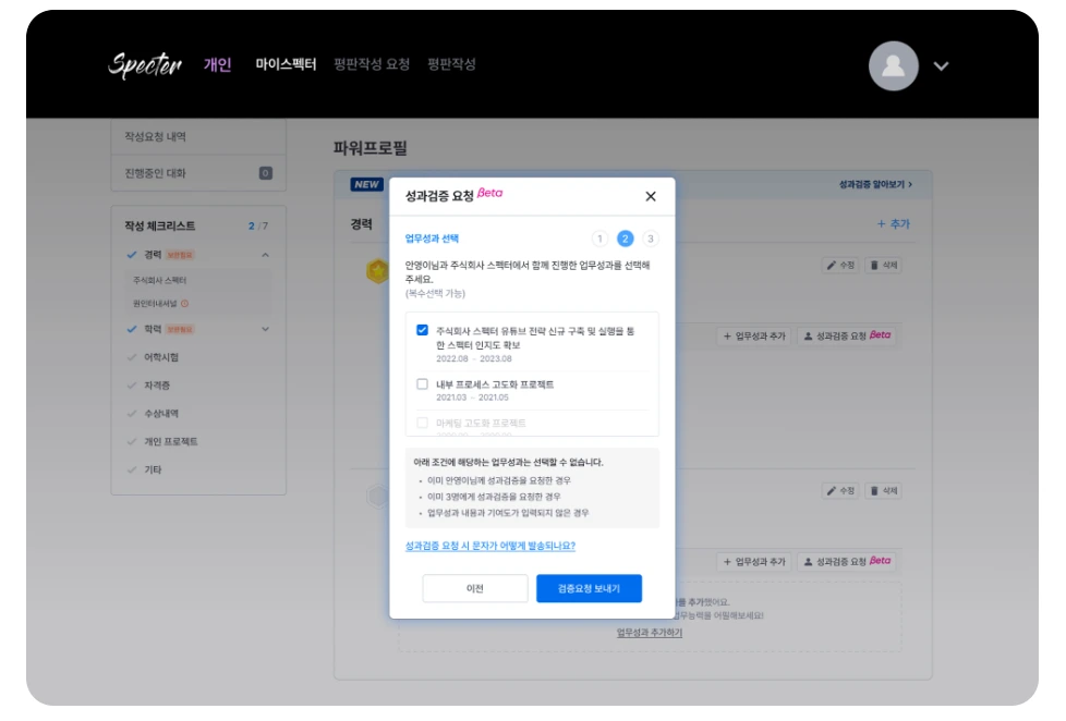 _w3QqF4y9CWqm2-JFn1vgUnCtWj6rcLV-977bU4gjsJISVbXiKTDDFWIH-NZuE9Ym1bGCZgOZZ2hf0B3_EACbEqAG1D9kv22Iw-iQzQgbxirSqrjH02wuda59mVSPtEYxBXWtNjSvxw6XzZMY6o97vc