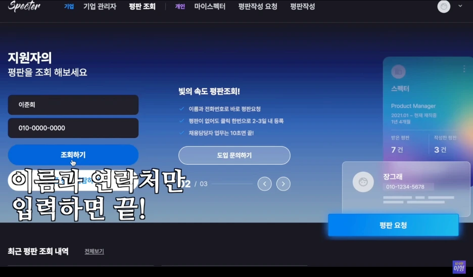 SE-171ac9d6-25b3-4f56-b116-ba718a18b7eb.png?type=w1