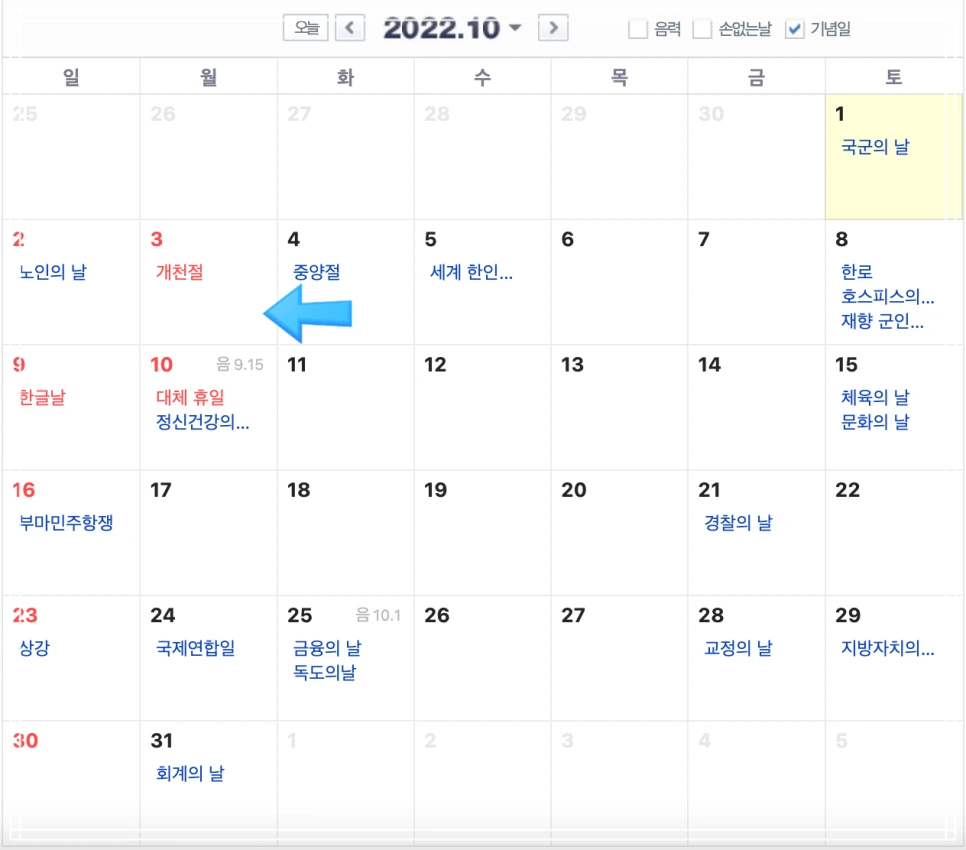 SE-efb4fd55-1ca7-4696-9695-fa6f0bb6630c.png?type=w966