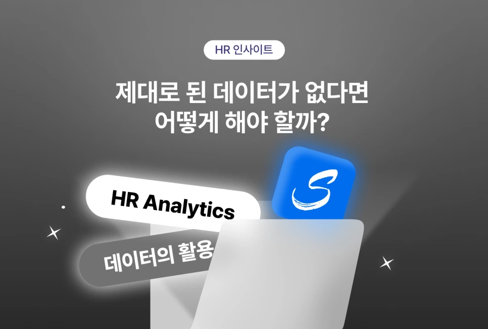 blog_250131.png?type=w966