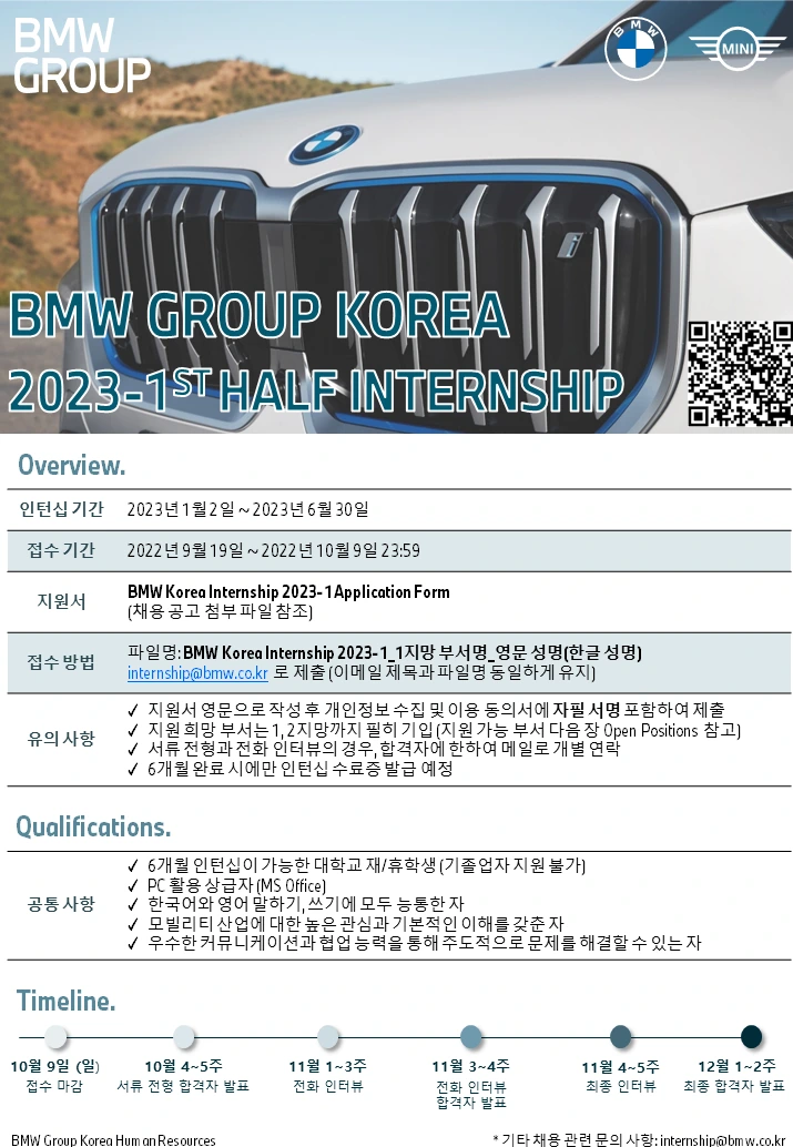 SE-b016895a-3716-4fbf-86f4-eaa4de134c76.png?type=w966