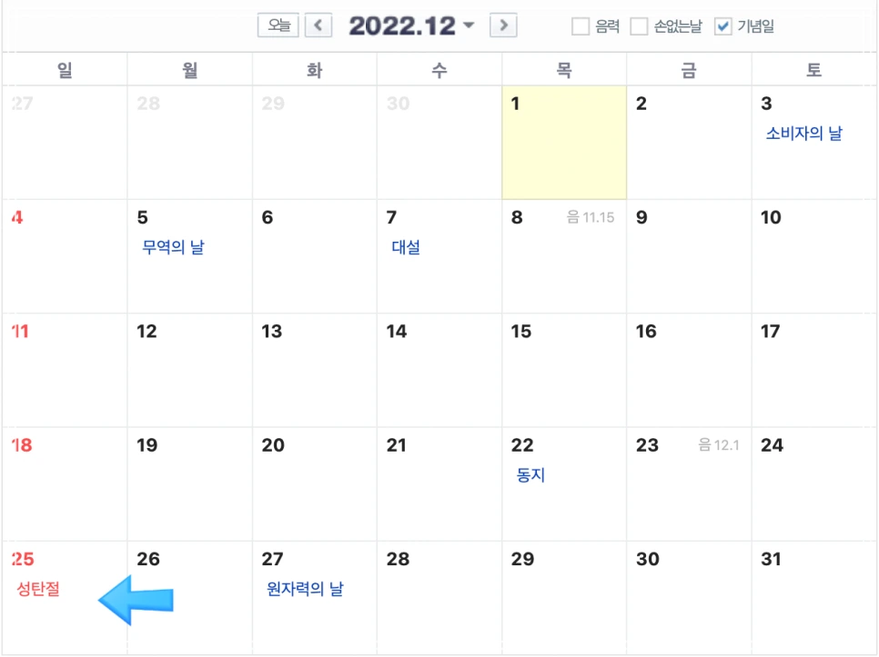 SE-23dd9cd4-3865-4e81-85a9-f2253246437b.png?type=w966